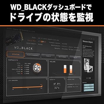Amazon | Western Digital ウエスタンデジタル 内蔵SSD 1TB WD